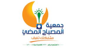 تصميم لوجو لشركة