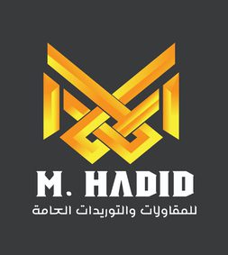 اعلانات شركات دعاية واعلان