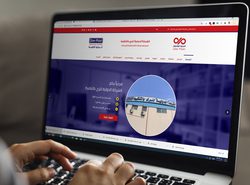 شركة برمجة مواقع الكترونية