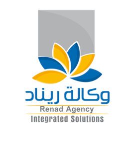 رقم شركة دعاية واعلان