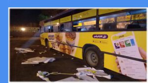 اعلانات اوت دور