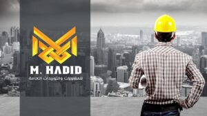 شركه تصميم شعارات