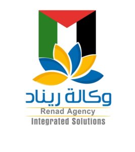 اسماء شركات دعاية واعلان